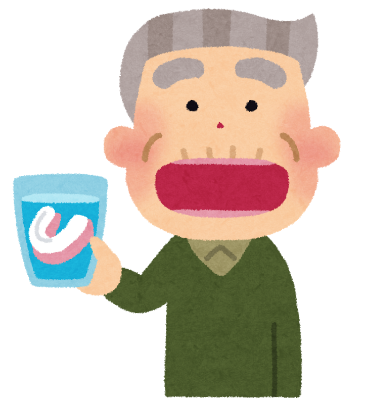 部分入れ歯デビュー とむかのブログ