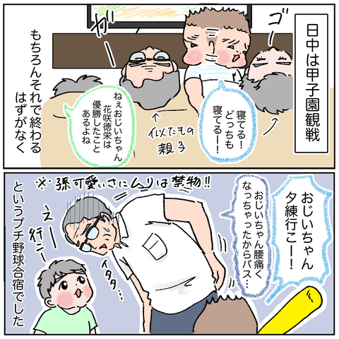 D0CA297D-D05F-42DA-9A38-F4B109994D3C