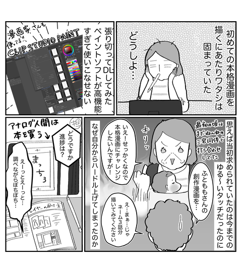 1CCA3911-979E-4B78-A153-5403D1365FC6