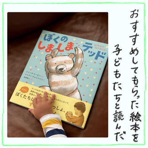 F3F3C388-722B-47A1-92C2-B510DB7B8A7D