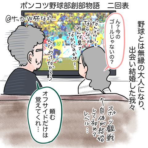 08AB803B-CBB7-46D6-ABF0-0AA13DCF75C7
