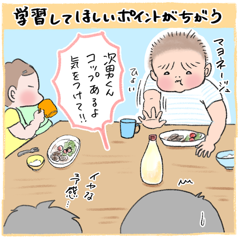 7C1F68A2-BF7A-45D1-B90B-E5659DA2A6B6