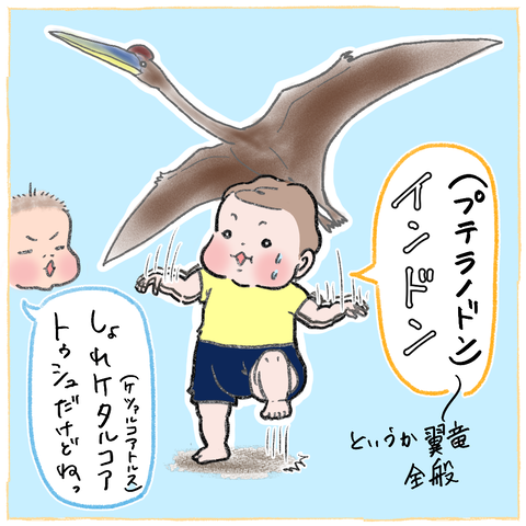 58D37D6E-32F5-40A2-A3D2-63B41B8D0D00