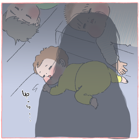 87BB44AB-9464-4AA0-9B95-DD74E1FAC408