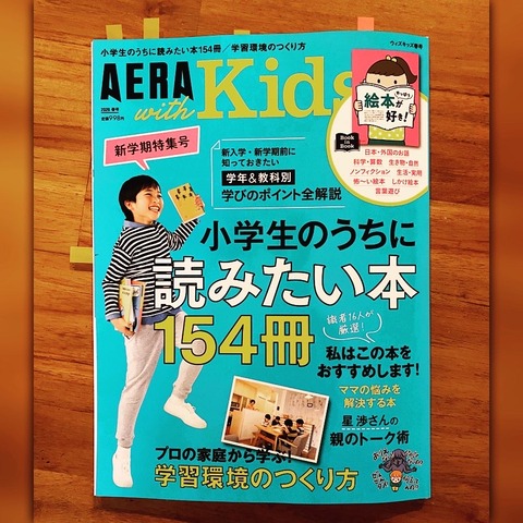 58E8D9F9-C7DF-4734-A1DE-6C9A534DC636
