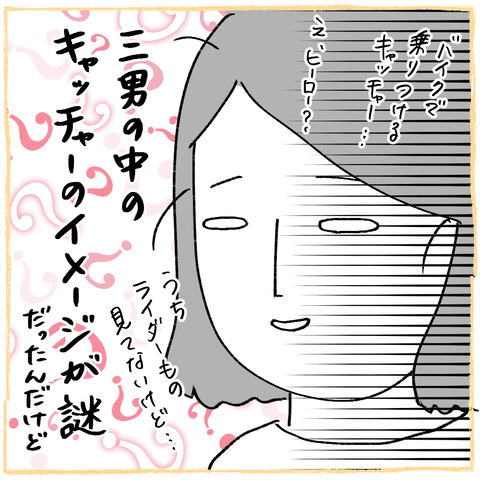 DFF1E216-25D8-4518-90FF-EC5BC3A97146
