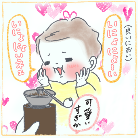 54D997B9-9A78-4729-BB5B-1D0A6C3C8595