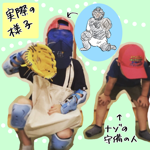 32D096C5-7D4B-4352-A598-E4EA45607461