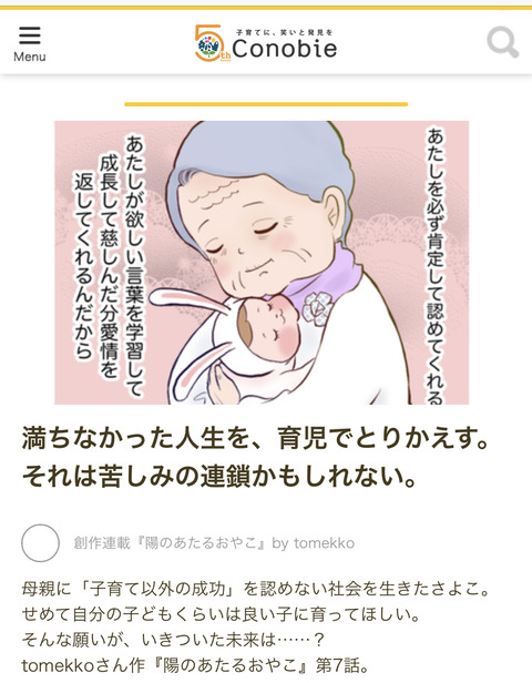 DBFE85E4-6310-4D6F-868C-2664E9D92271