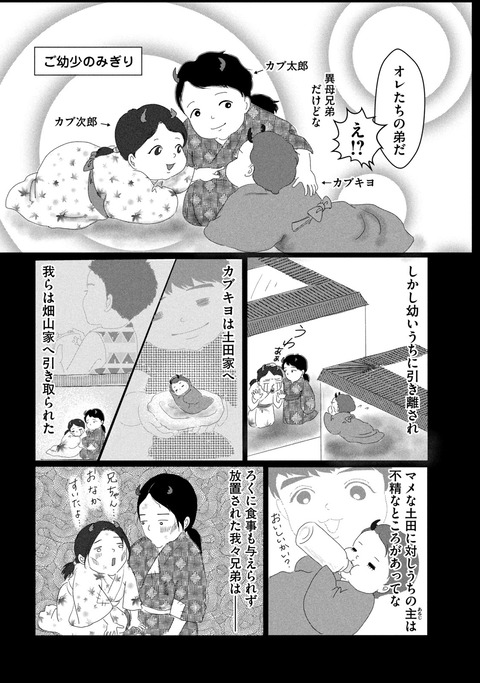 5FD4BBCD-2863-4DAE-8DA4-6706E5742C28