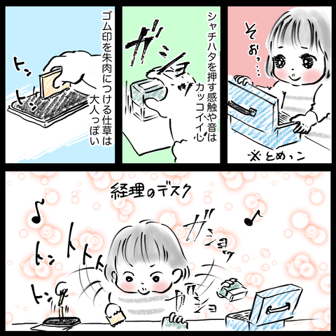 2B3435E7-DFB3-4552-AE03-763D9D84E68D