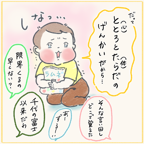 7AA40E6D-F266-4CF3-8741-352C8486A8E0