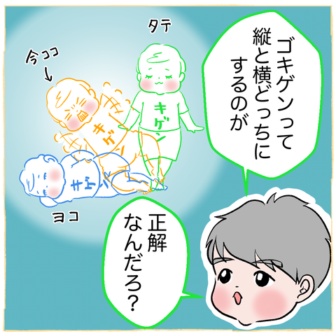 55E5072C-D9E9-47EB-860D-732B840BE419