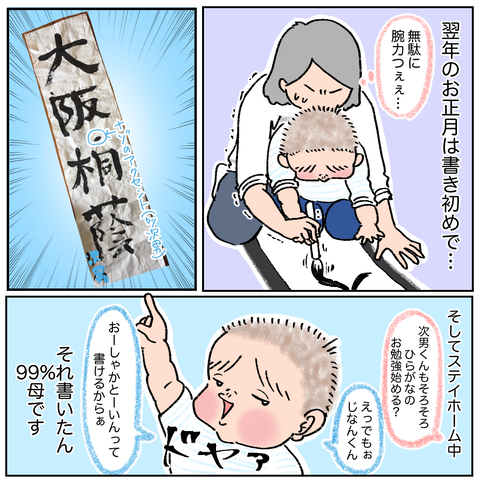 E4E8D202-1B5F-40D3-98AF-001F1ABC831A