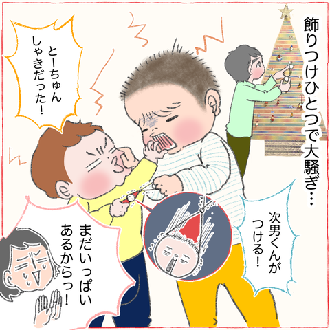 52E6405E-204E-4B24-AB3D-EFDFA709920D
