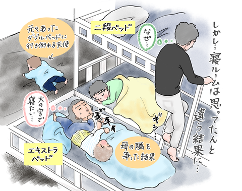 28FDE63B-E08B-49C1-92DC-3138384F96A2