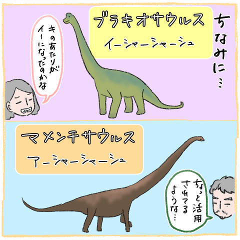 33EB9AFB-91AC-47B6-A5AB-0706DF23CEA5