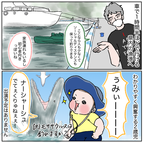 AC8B0F91-BF51-44C2-AB76-148F553309ED