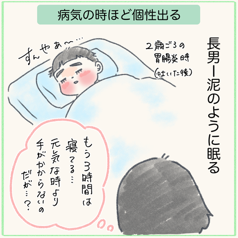 3BD68B39-4F34-4A64-80C8-CFC1CB19BEF6
