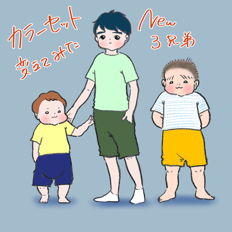 31F4165F-67DE-4BAA-9F26-EB877AEB7357