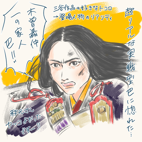 B55B557D-59EE-43F3-B16C-072036C80614