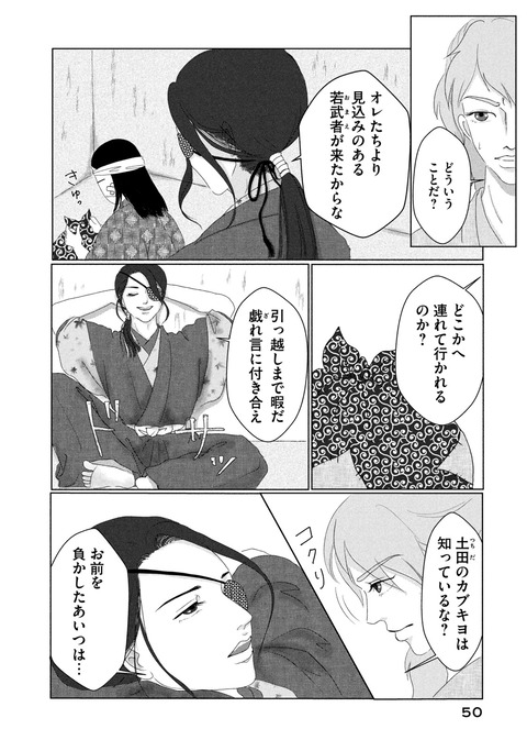 BB857A10-092F-498A-9145-C01D39914581
