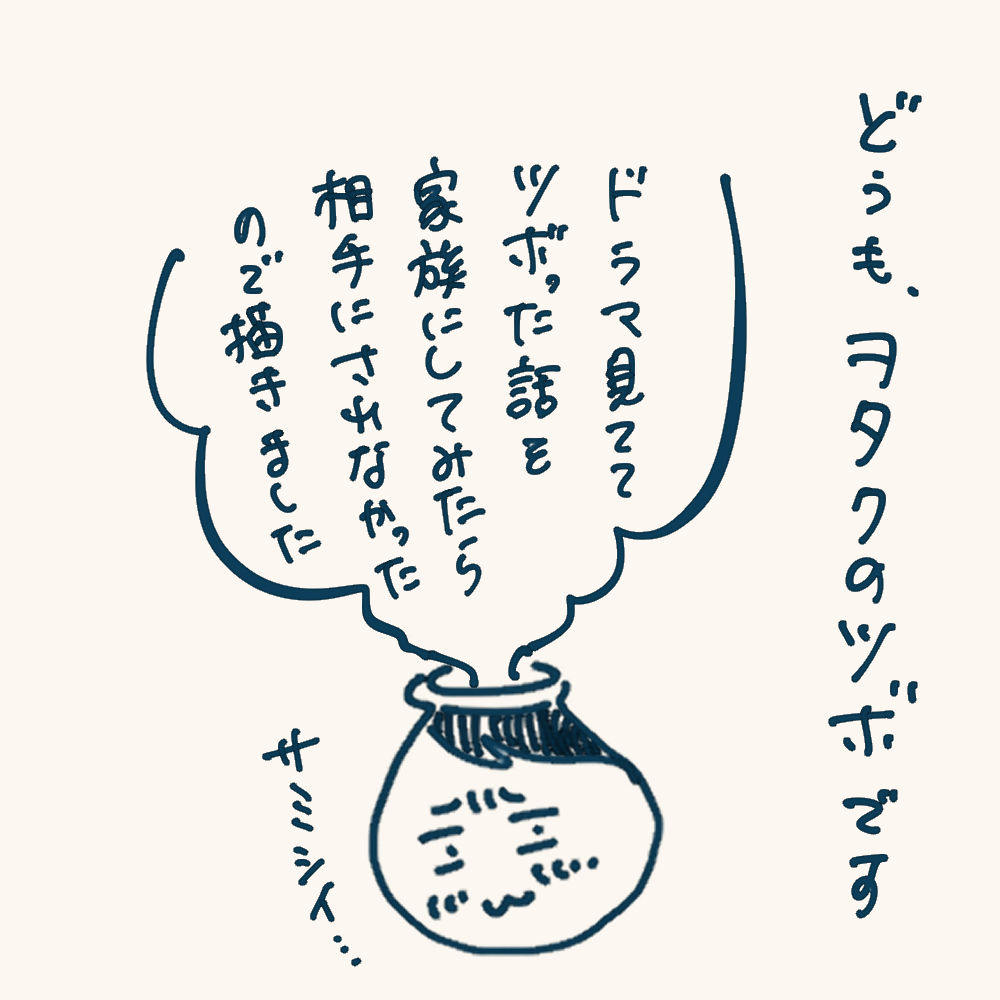 売れ済クリアランス 北の海老蔵 殿 専用 - tanjinkod.rs
