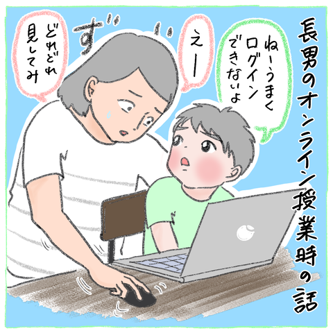 36F45A4D-79BE-4238-91E2-A1FC954BF2AE