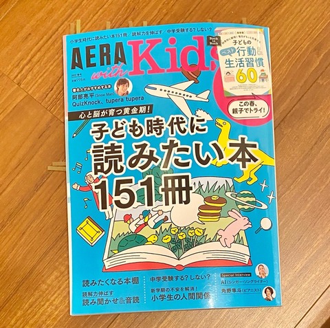 9E351D3C-9598-4B43-8A90-3A02CAF43932