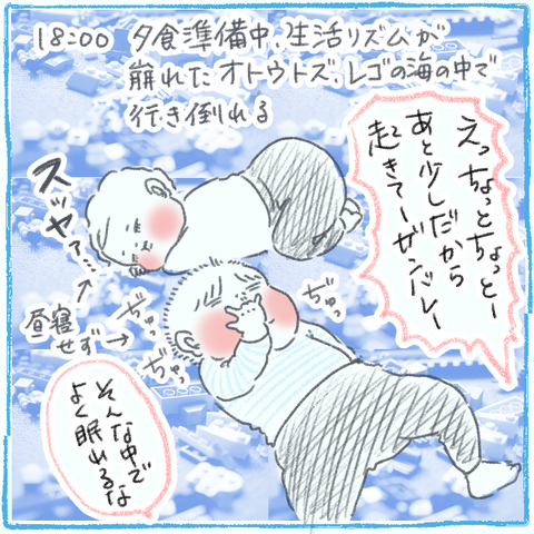 58CC0D57-9FB8-436B-806C-9385B2D2A972
