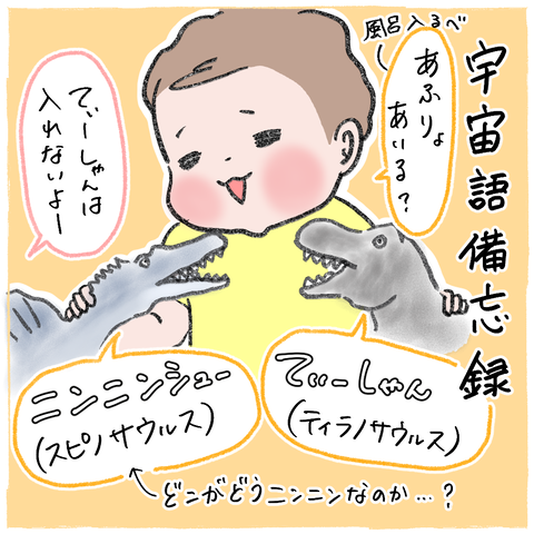 90740BCB-3686-4C11-9C7A-C6D1BB681AB5