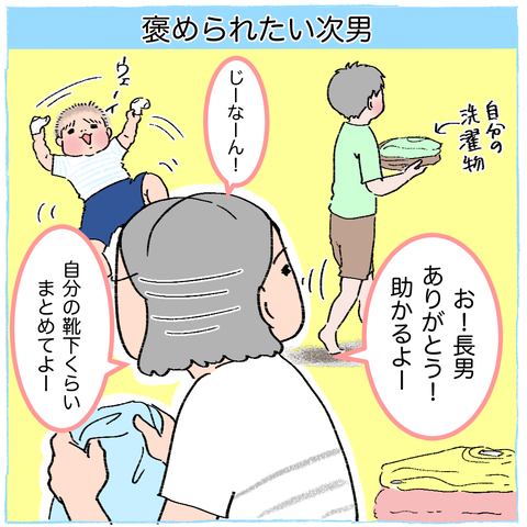C9DF28C6-82D6-4724-8554-049C37BF01C8