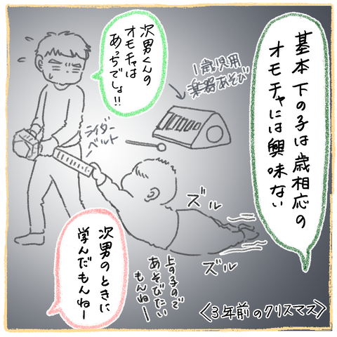 8A3F395E-A8FD-4A2B-8C59-937E34F03A8D