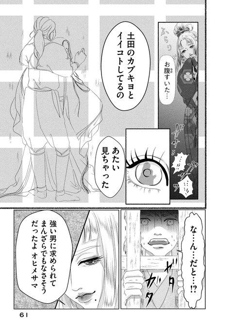 7805F29A-FD46-4C1B-81EE-83291B2D1CC2