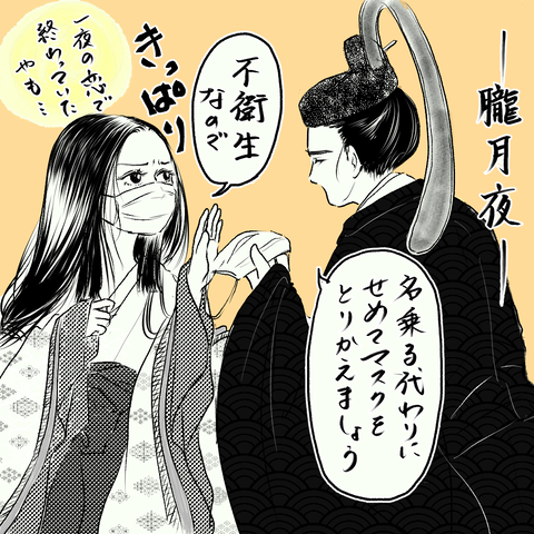 0A1EF1F0-76EC-417E-A6F8-9C9130745F6F