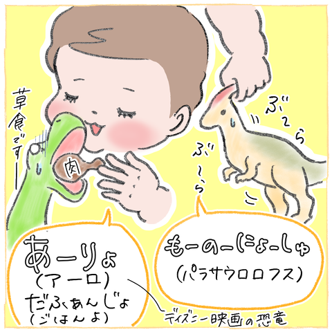 ECBF28A3-82FB-4AB5-8341-E4E35B960F29