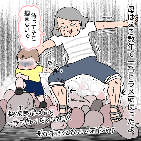 7EE607A5-DF13-4375-A553-A81684C2DB5B