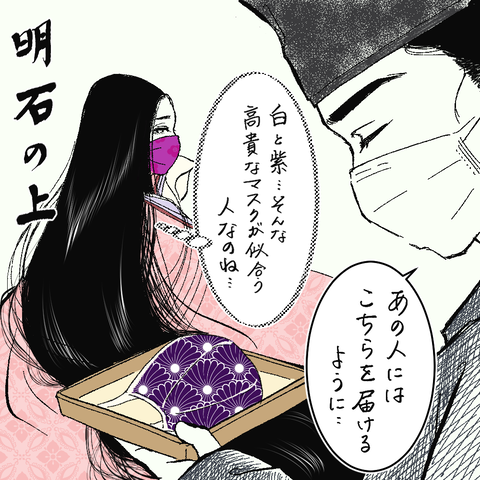 B3EEC89D-744E-4E6B-88EB-FE09580BA597