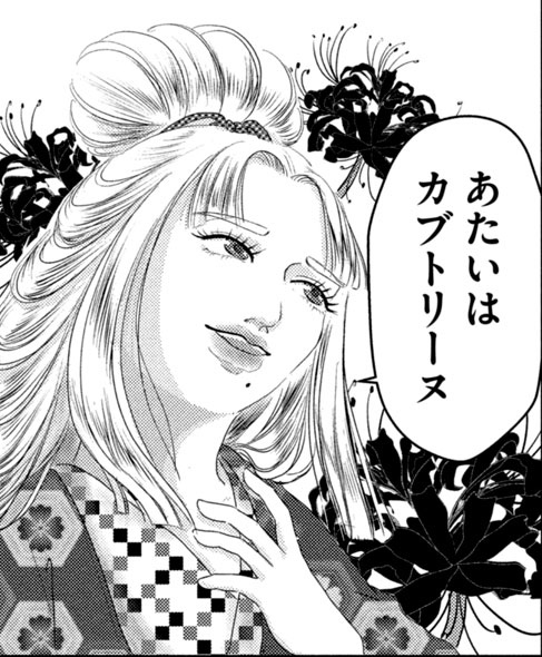 悩ましい一人称問題とポンコツ野球部再始動のお知らせ Tomekkoの宝箱 3兄弟と好きなもの Powered By ライブドアブログ