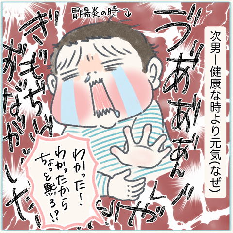 DBF80C8F-3A10-4CEE-B172-568E34A2F14E