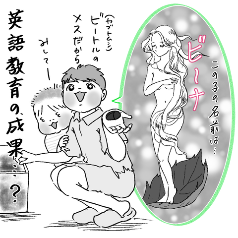 C81EF1FD-A850-43C1-BCD1-D4B4A33068C5