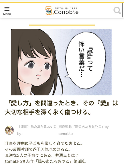 B3DC9D13-2D7C-4DCA-8566-CC4228E8C496