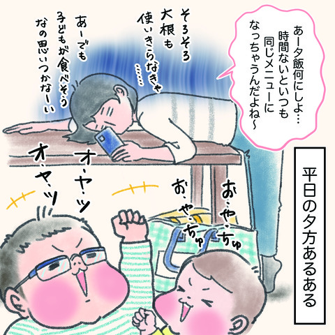 3A8E9D44-EFFB-4324-BC7D-CA9B2F39B672