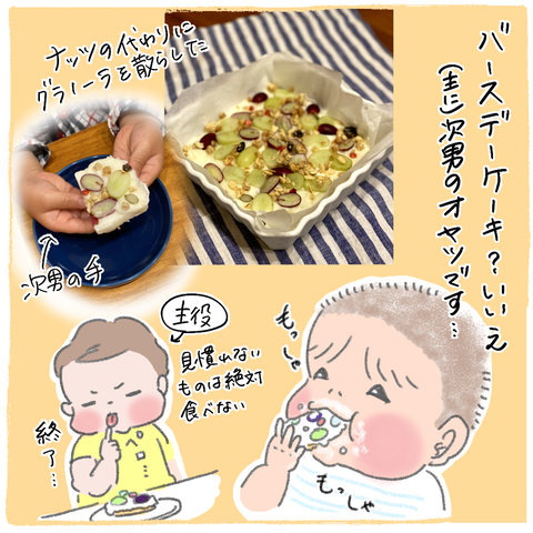 F270B07B-1D6D-452A-B7C9-DC1D9C85CA61