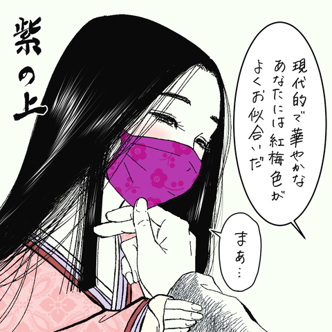 3DB61B0E-0C46-4D25-96A4-7393A2B6009F