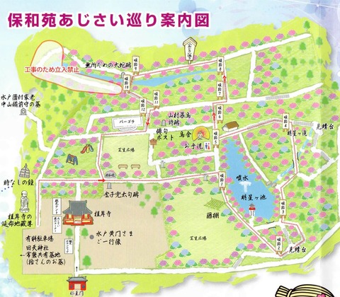 howaen_map
