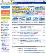 ジャパン銀行