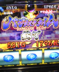 pure2