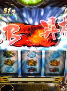 teke5