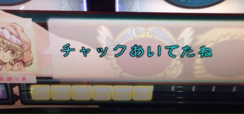 01c15d76a09de96c143e6671324b1721dc99d58855